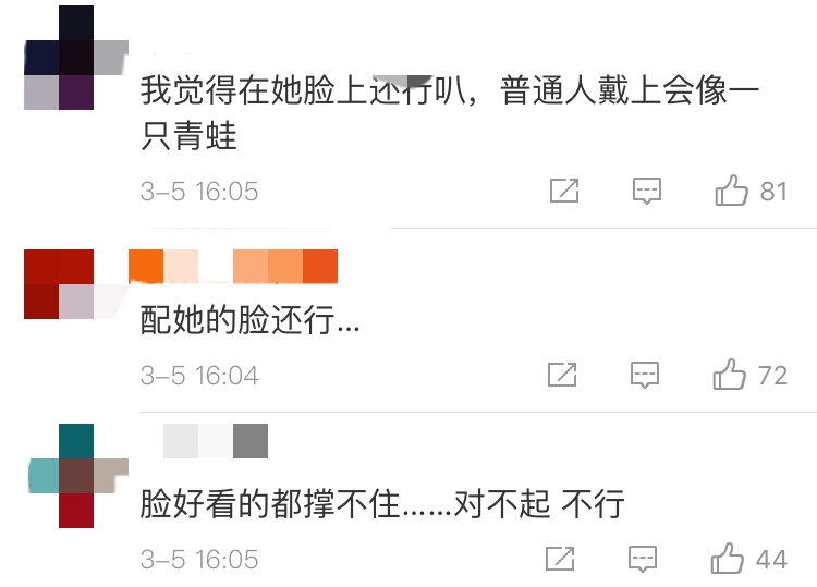 金大班范冰冰周渝民第一次见面,金大班周渝民范冰冰最后一面