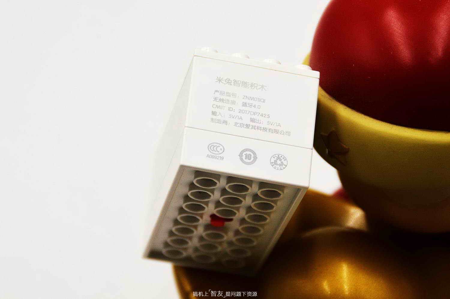 给孩子的积木玩具,米兔智能积木齿轮箱