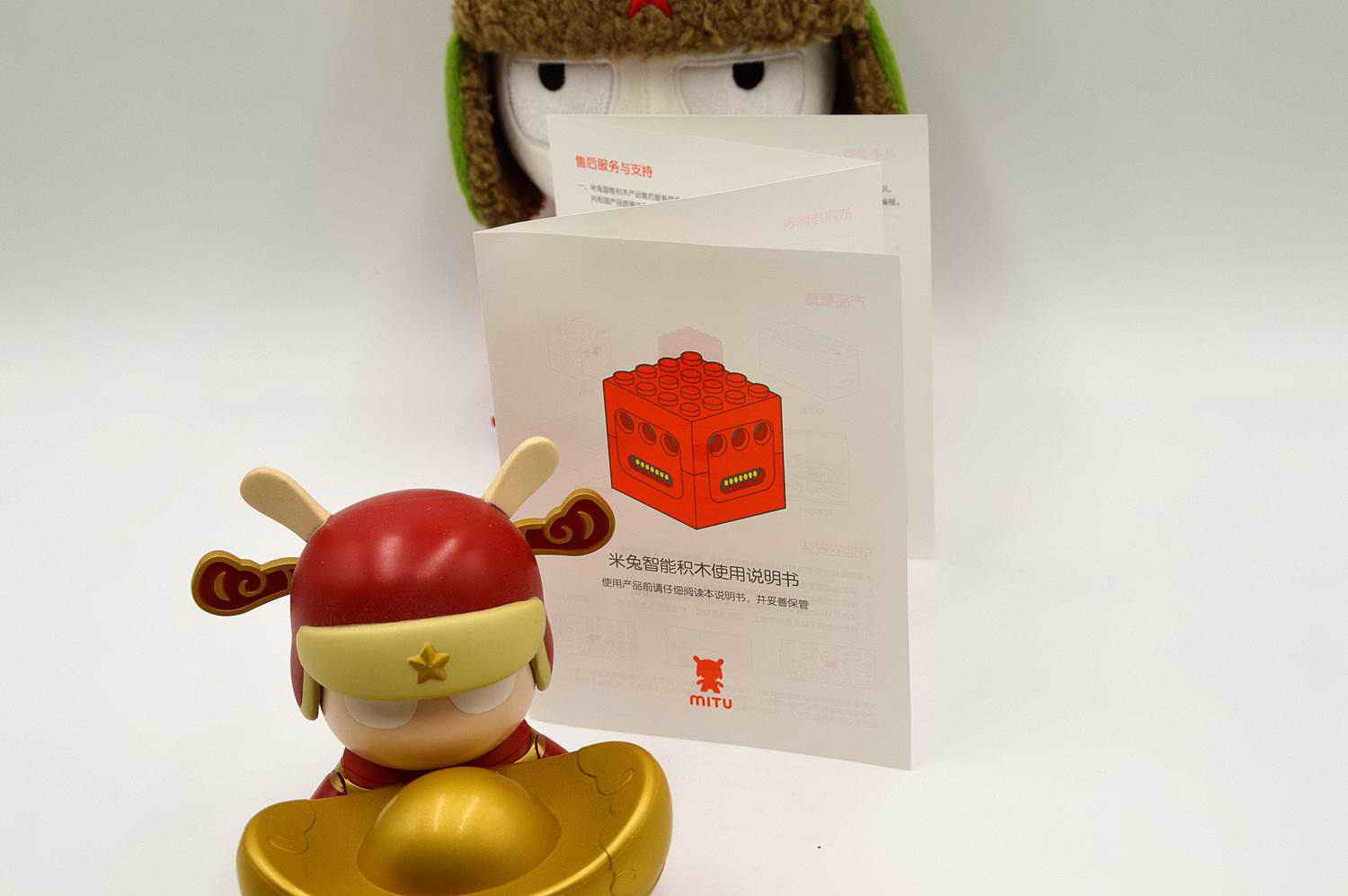 给孩子的积木玩具,米兔智能积木齿轮箱