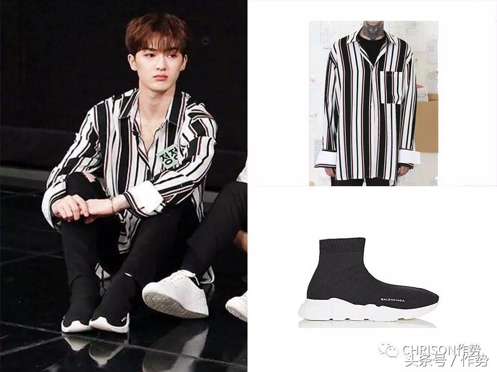 还没出道就穿上十万的行头，他还只是个偶像练习生？