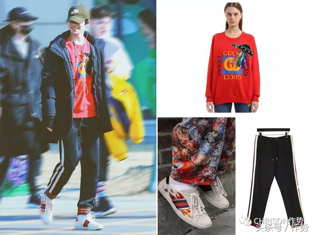 还没出道就穿上十万的行头，他还只是个偶像练习生？