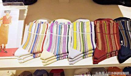 日本袜子官方旗舰店,日本连锁袜子专卖店