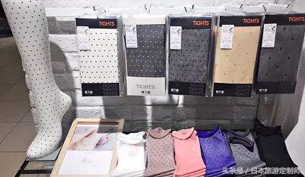 日本袜子官方旗舰店,日本连锁袜子专卖店