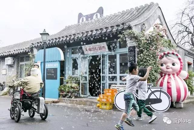 快闪店未来的商业模式,新零售商业模式的裂变