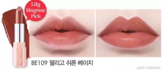 春天很适合粉粉嫩嫩的妆容 (美妆视频教程适合郊游的春日妆容)