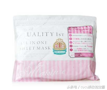 日本补水面膜哪个牌子好,日本口碑好的补水面膜