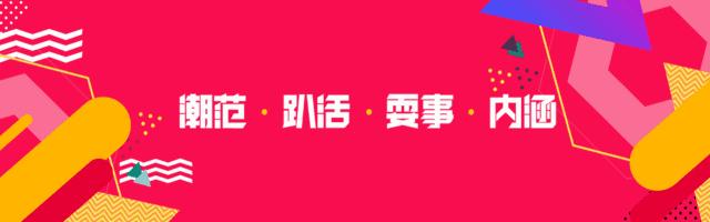 重庆方言考四级,重庆方言六级测试