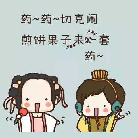 重庆方言考四级,重庆方言六级测试