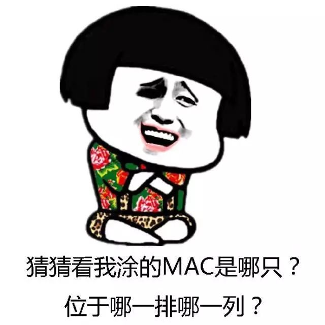 mac的mini口红,mac口红mini系列是真的吗