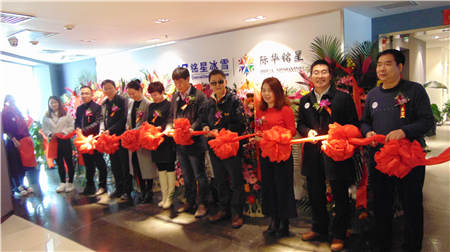 迎冬奥助力长安,2022迎冬奥冰雪盛典