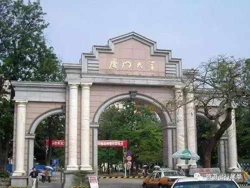 厦门鼓浪屿土楼旅游攻略,北京到厦门鼓浪屿旅游攻略