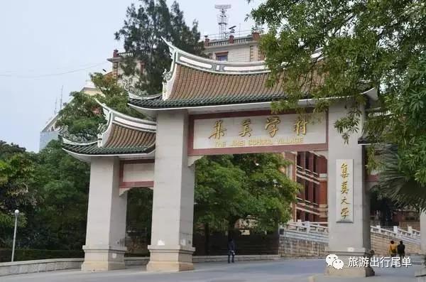 厦门鼓浪屿土楼旅游攻略,北京到厦门鼓浪屿旅游攻略