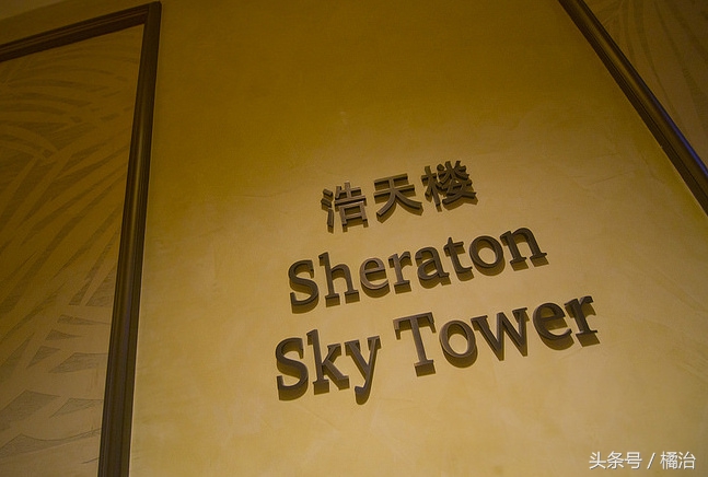 澳门酒店50-100元一晚供2人住,来澳门住风景很好的酒店