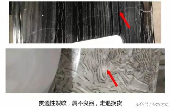 人造大理石台面裂纹修复,大理石台面真假鉴别