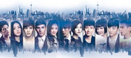 “小时代”你知道吧?3月8日西市城不见不散