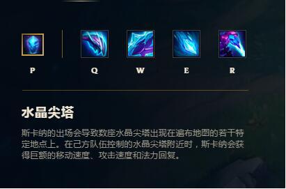 蝎子反制技巧,蝎子到底怎么样打败螳螂