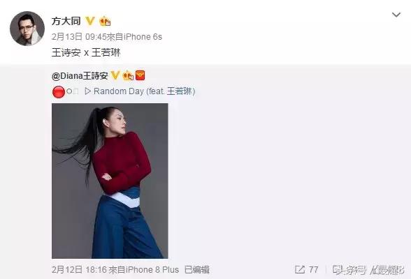 37岁的F小姐出道15年，不管怎么努力就是不红