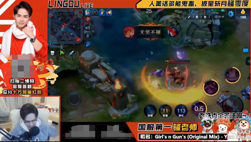 王者荣耀弱化貂蝉对比净化貂蝉,王者荣耀克制净化貂蝉的有哪些