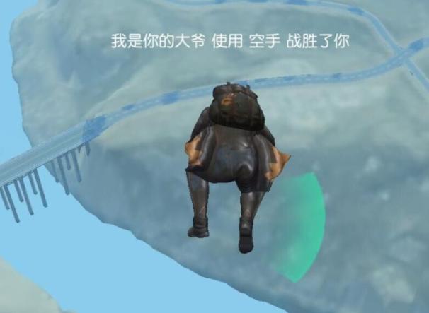 荒野行动pc版哪些挂不会被封,荒野行动pc版外挂还多吗