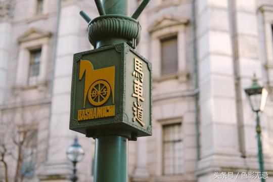 专业市场的野望,FujifilmX-H1横滨使用手记