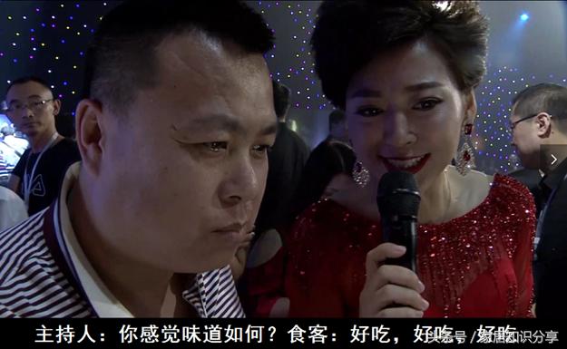 驭龙电焰灶有什么用,驭龙电焰灶合法吗