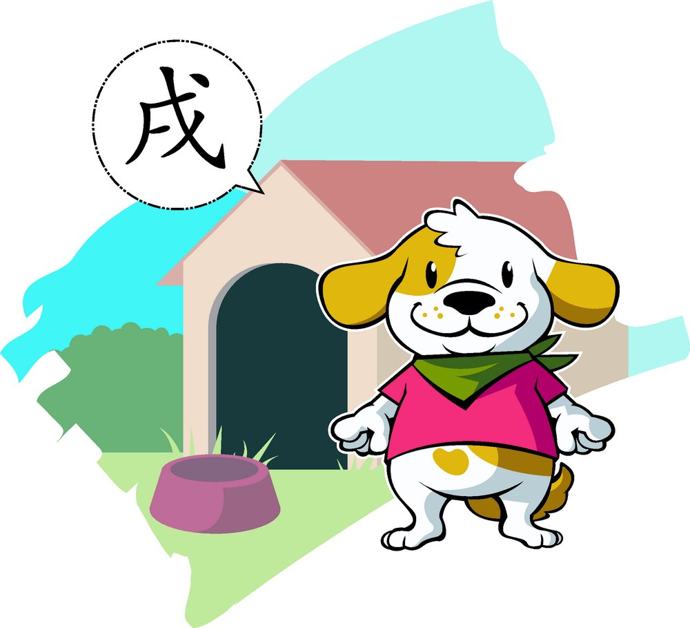 1979年属羊人2021农历八月运势,属猴农历1956年八月十五出生运势