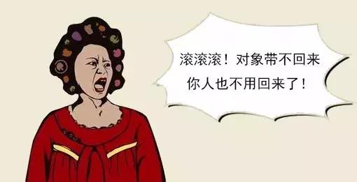 重庆又有一个公园要火了,重庆八一广场上面的楼