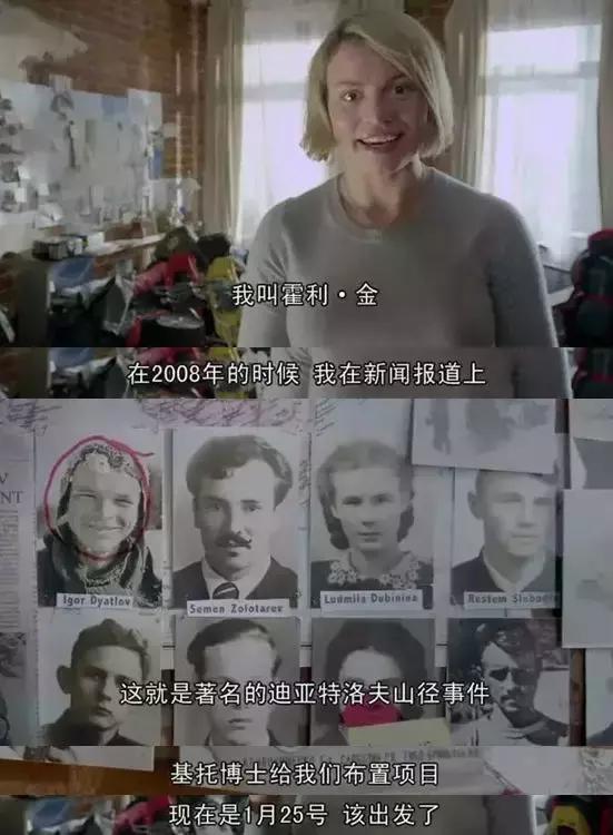 世界四大未解之谜灵异事件视频,世界未解之谜灵异事件