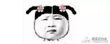 不止佟丽娅爸爸，娱乐圈里“直男癌”份子数量不少且言论都非常尬