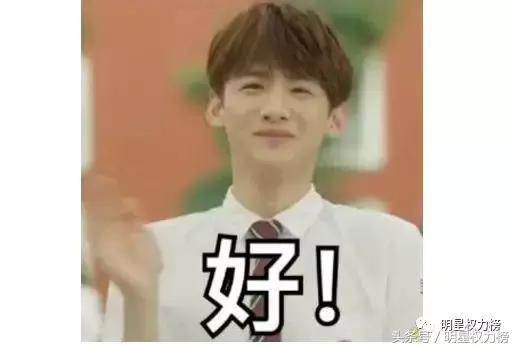 不止佟丽娅爸爸，娱乐圈里“直男癌”份子数量不少且言论都非常尬