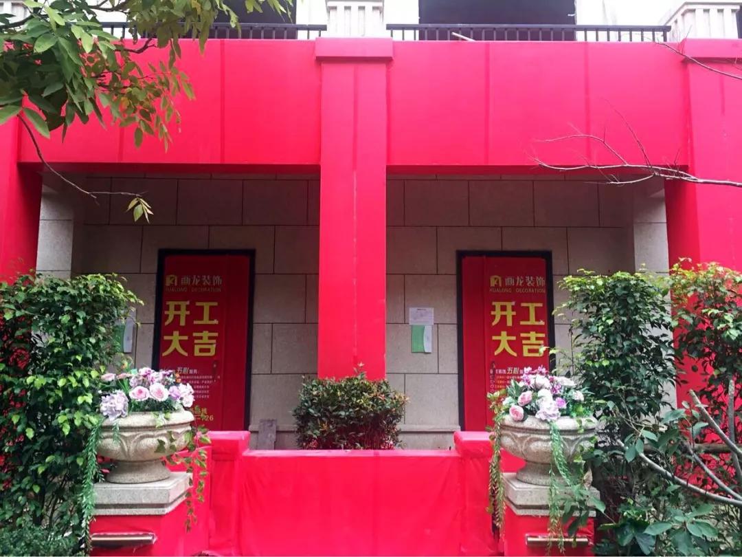 龙湖物业七大增值服务,龙湖物业标准白皮书