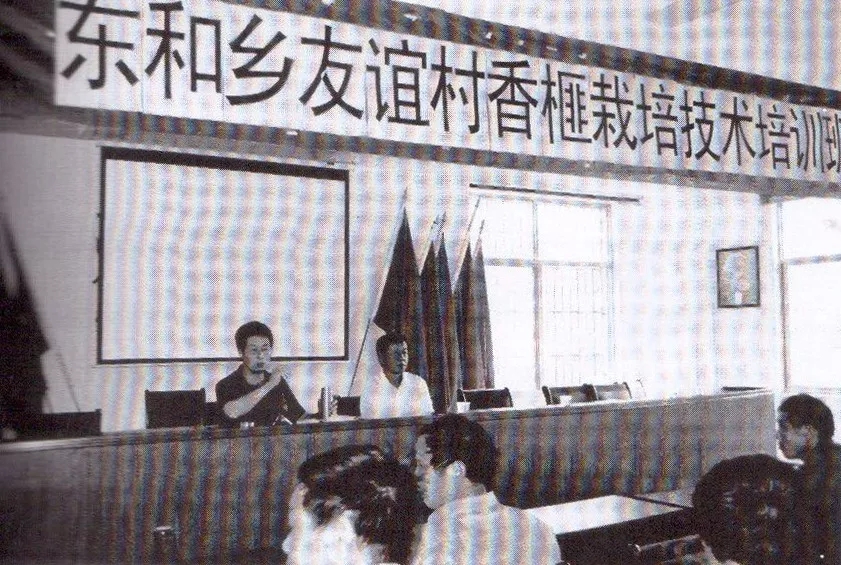 西施最爱的零食,恐龙时代已经存在,找遍整个中国才找到