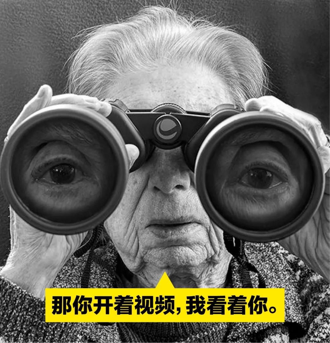 七个人爱情故事,七个人的爱情故事