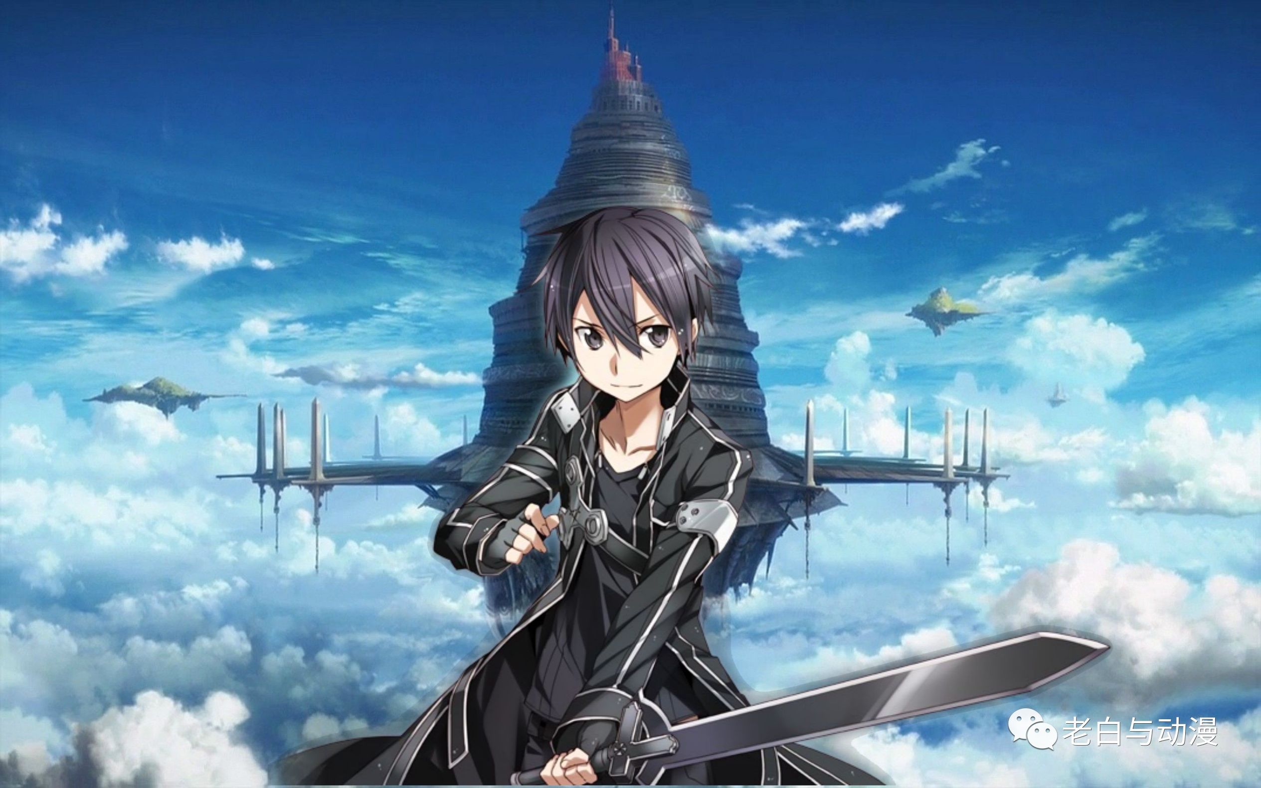 十部顶级高燃2次元动漫,十部最好看的二次元动漫推荐