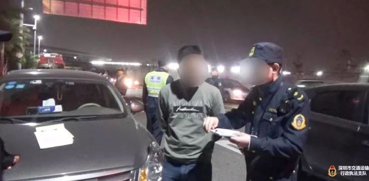 滴滴顺风车不收有案底的违法吗,做网约顺风车属不属于非法营运