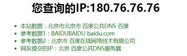 iphoneappstore小技巧,iphone访问设置