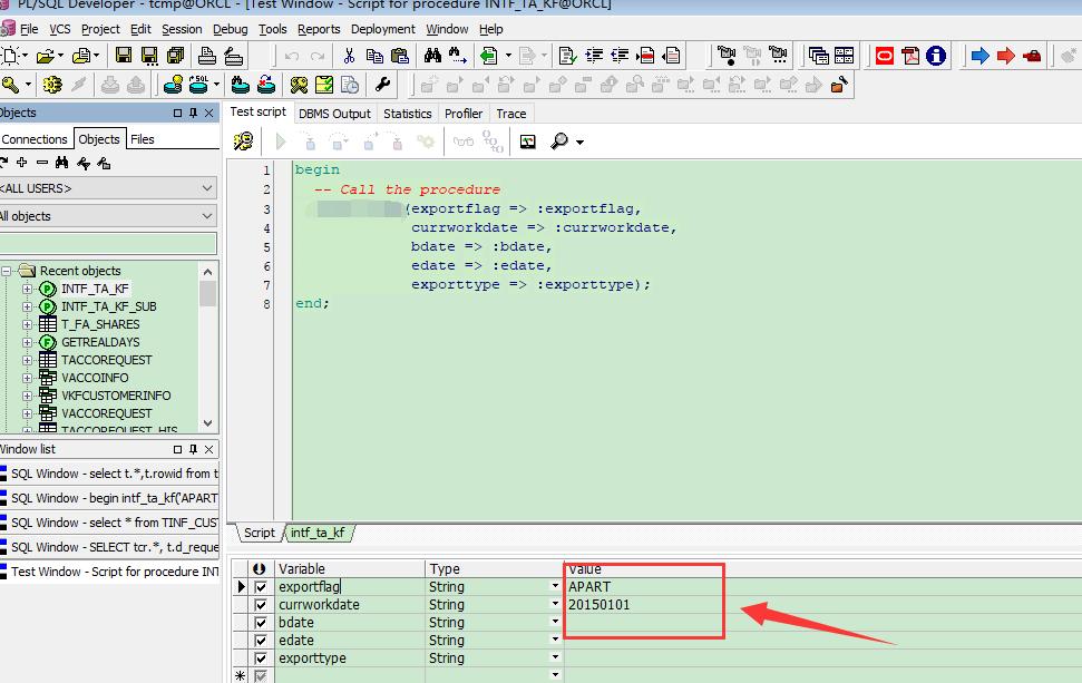 plsqldeveloper入门教程,plsqldeveloper如何使用debug