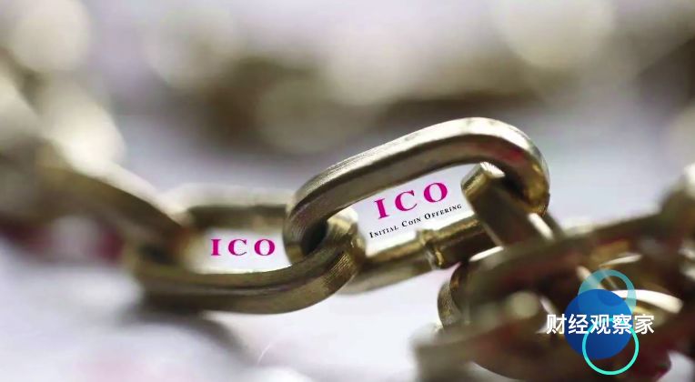 财经观察家｜包冉：火币网投票竞价上币，一场不折不扣的*局骗**