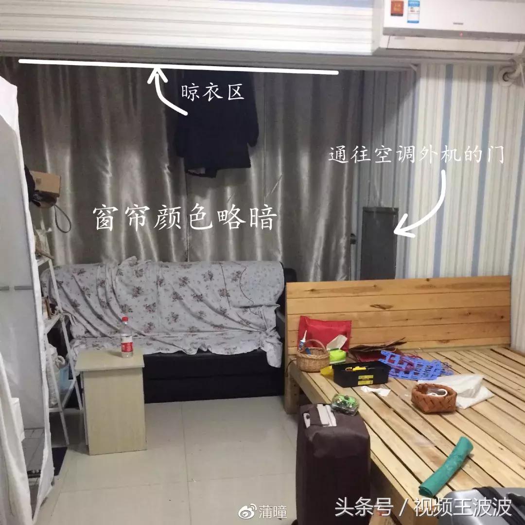 租房小改造推荐,租房改造极简生活