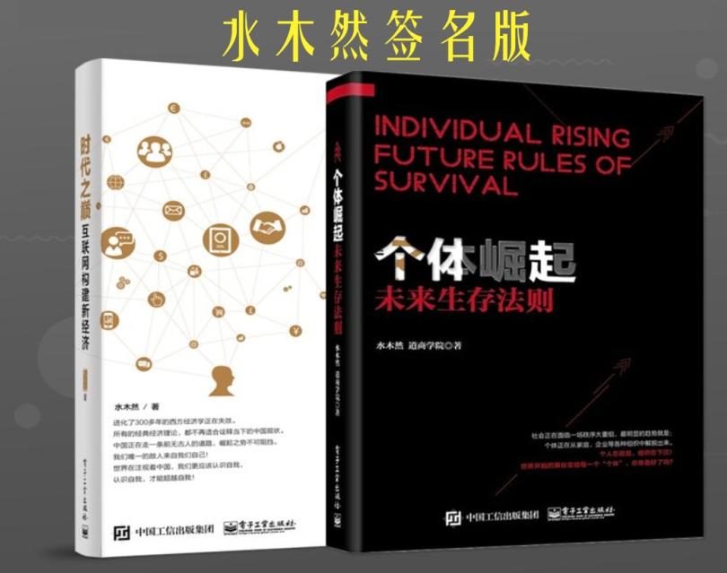 今年互联网公司还发年终奖吗,互联网公司不足一年年终奖