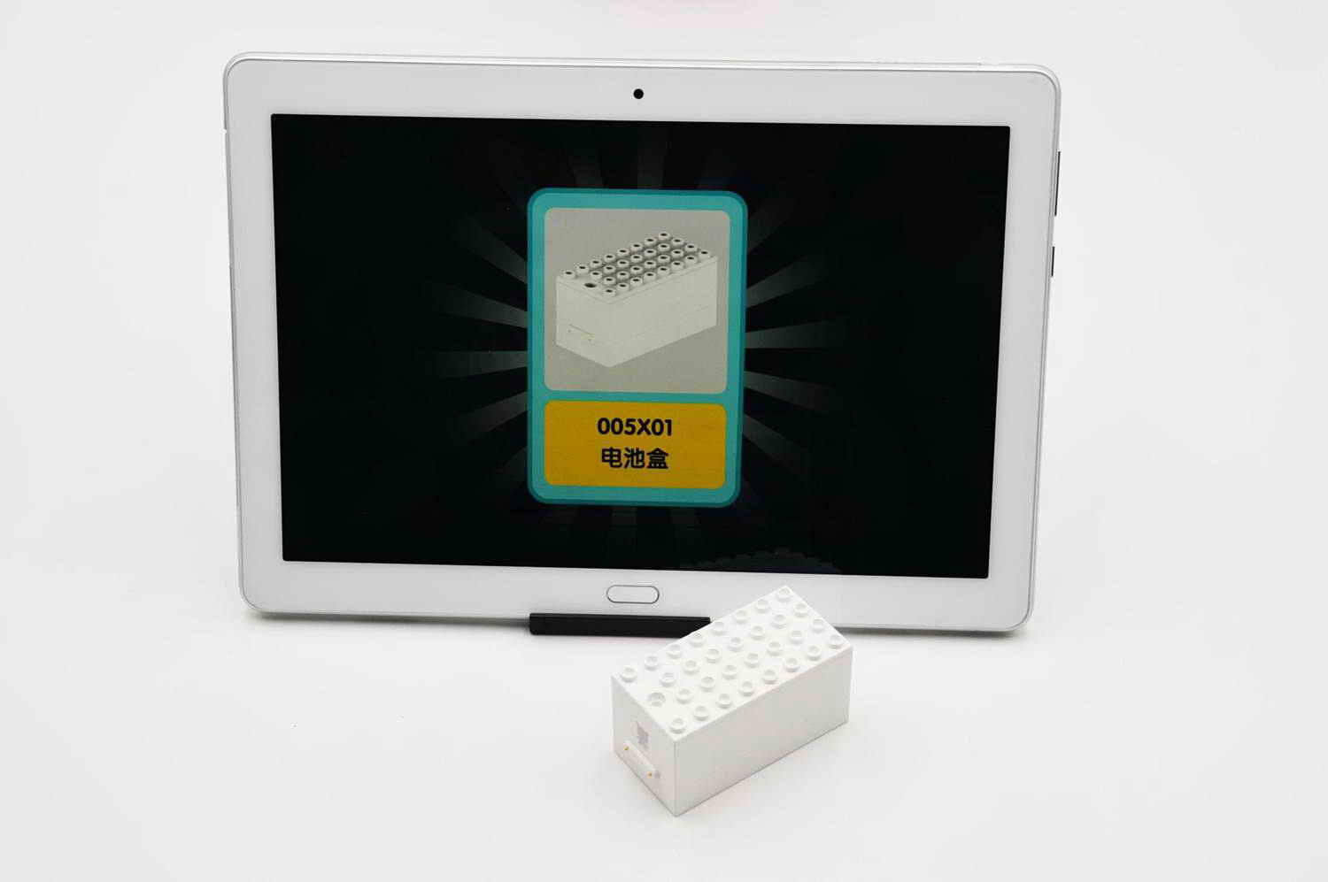 给孩子的积木玩具,米兔智能积木齿轮箱