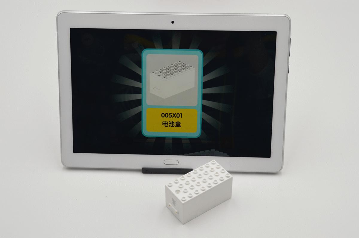 给孩子的积木玩具,米兔智能积木齿轮箱