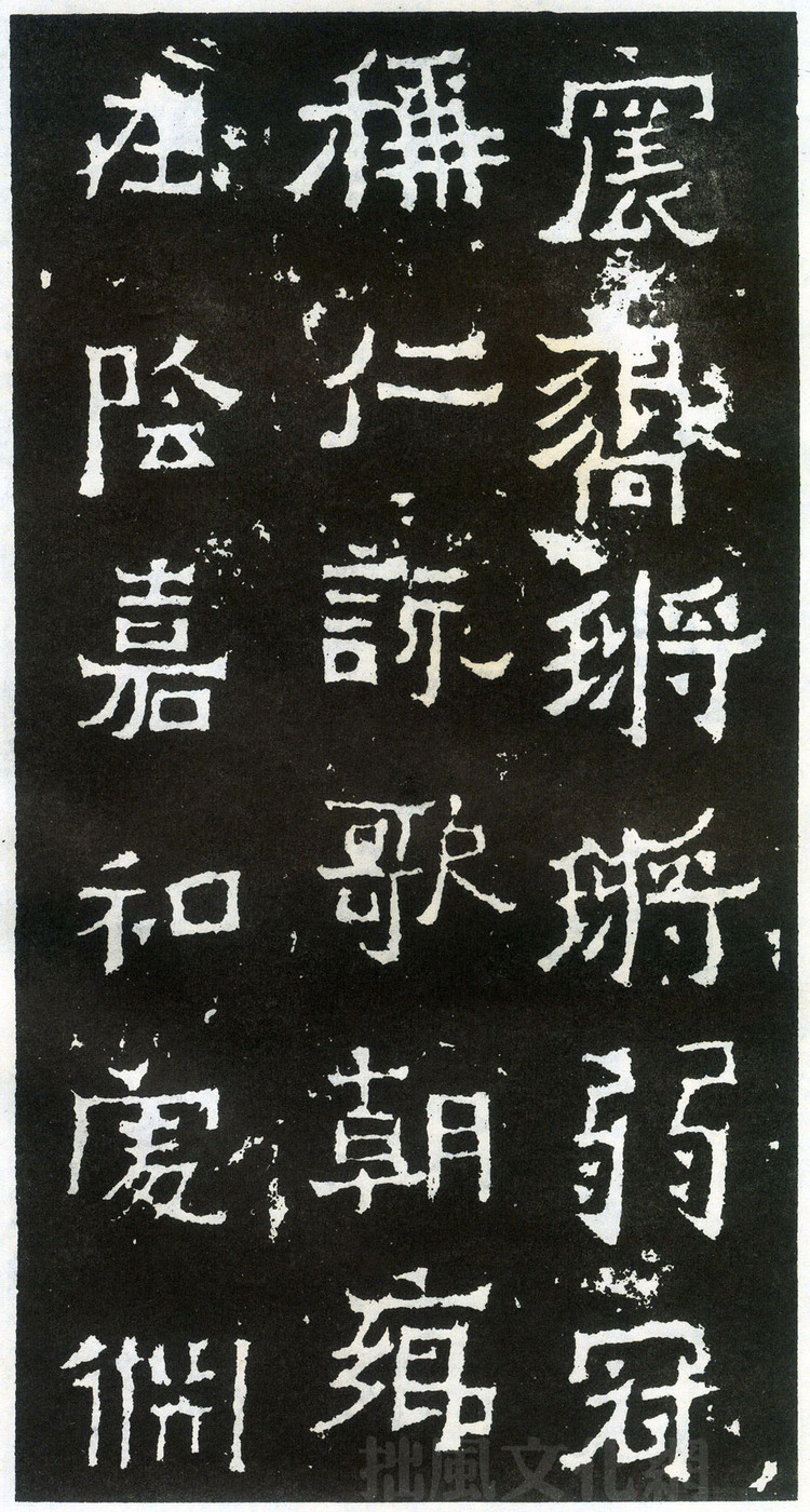 爨宝子碑与爨龙颜碑在哪里,爨宝子碑视频素材