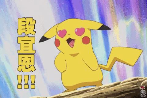 exo认识got7,got7和exo