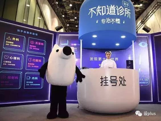 快闪店未来的商业模式,新零售商业模式的裂变