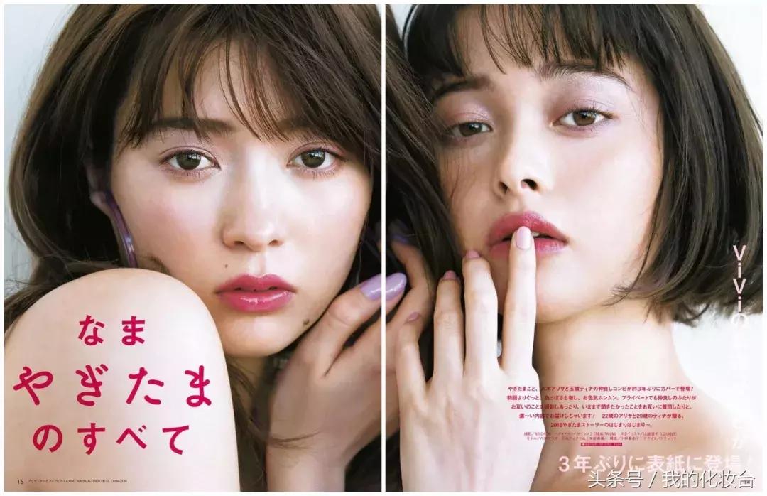 春天很适合粉粉嫩嫩的妆容 (美妆视频教程适合郊游的春日妆容)