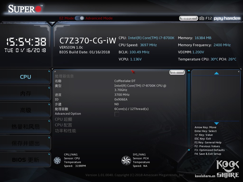 瓒呭井c7z370,z370itx涓绘澘鎺ㄨ崘