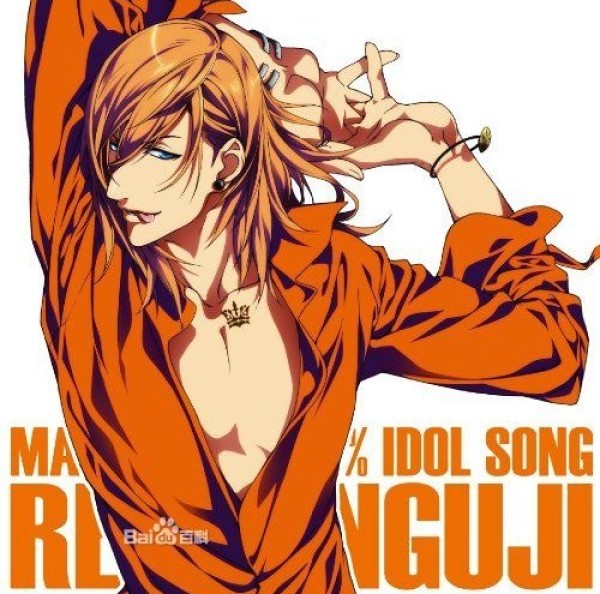 日本动漫的性感男神,杀殿下的迷妹在哪里