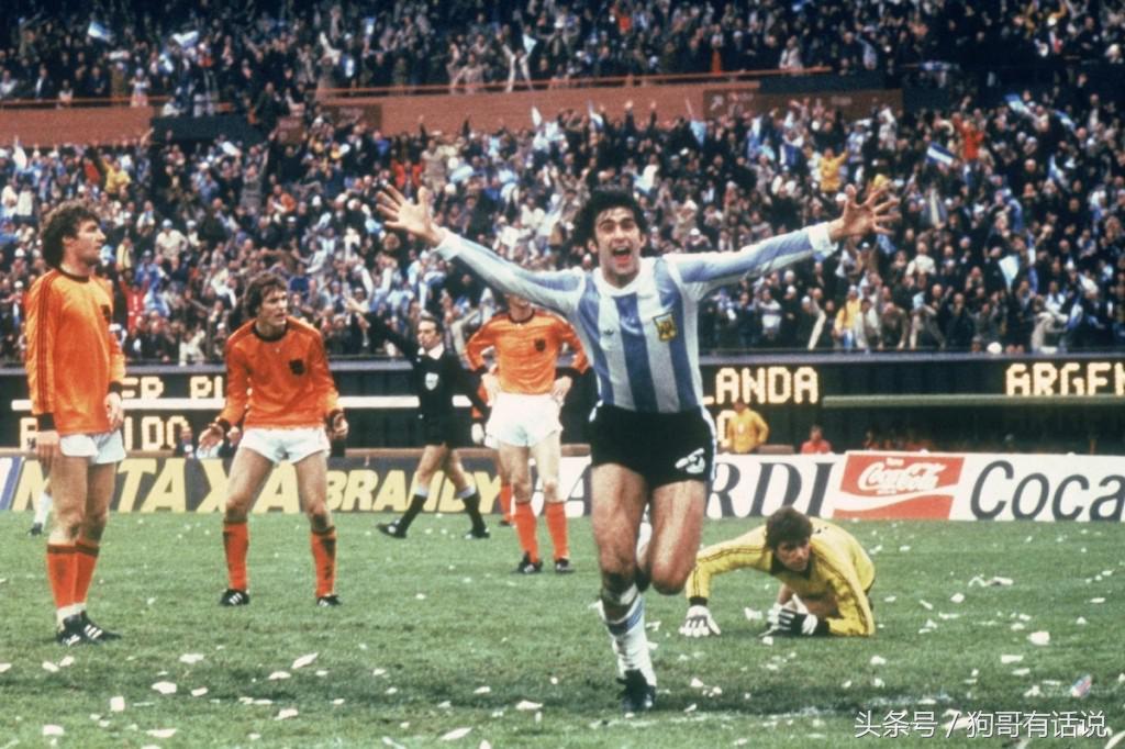 俄罗斯经典世界杯,俄罗斯倒计时10秒