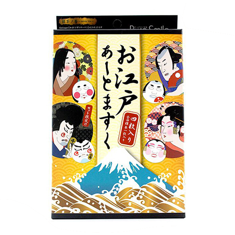 这些超好用的平价面膜，一天一片也不会不心疼！下篇：日系